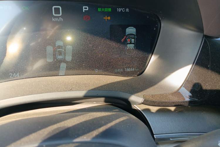 Used BYD Song PLUS New Energy 2025 EV Intelligent Driving Version 520km Premium Model Odometer Close Up