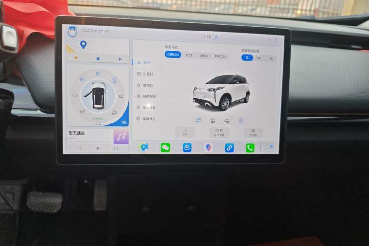 Used Chery New Energy Boundless Pro 2022 301km "Divine Beast" Version with Lithium Iron Phosphate
