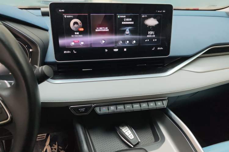 Used Geely Auto Preface 2021 2.0TD Flagship Edition Audio And AC Panel