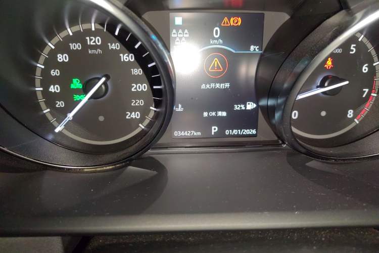 Used Land Rover Discovery 2018 3.0 SC V6 SE