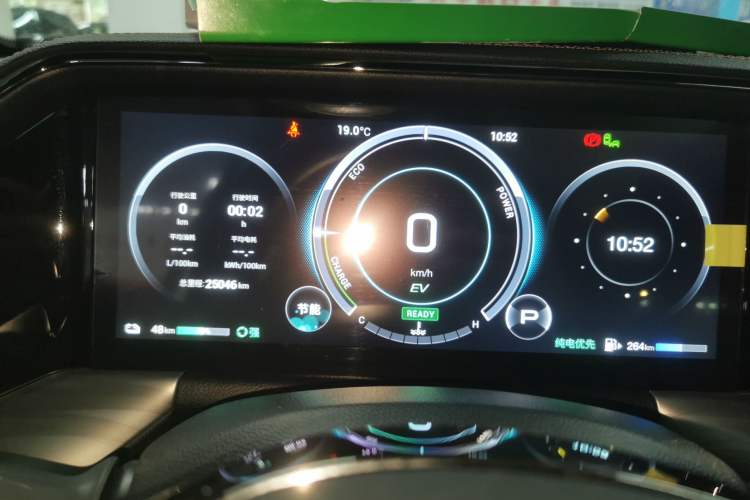 Used GAC Trumpchi ES9 2024 PHEV 143km Traveler Max