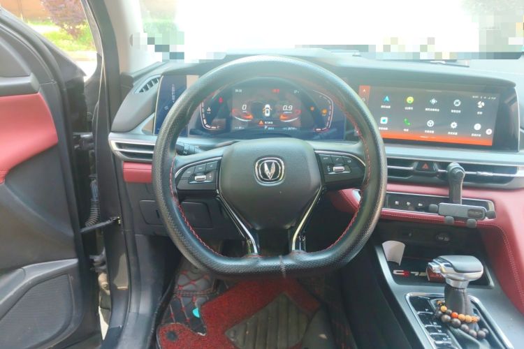 Used CHANGAN CS75 PLUS 2020 1.5T Automatic Elite Edition