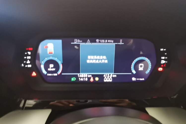 Used Audi A3 2021 A3L Limousine 35 TFSI Fashion Sport Model
