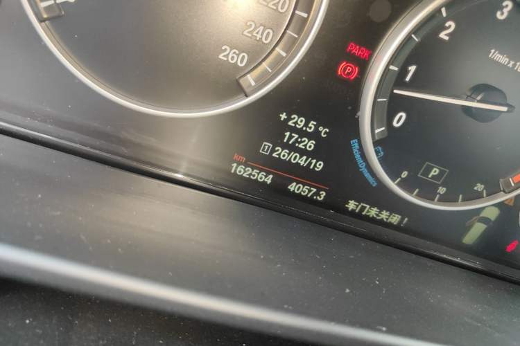 Used BMW X5 2014 xDrive35i Elegant Edition