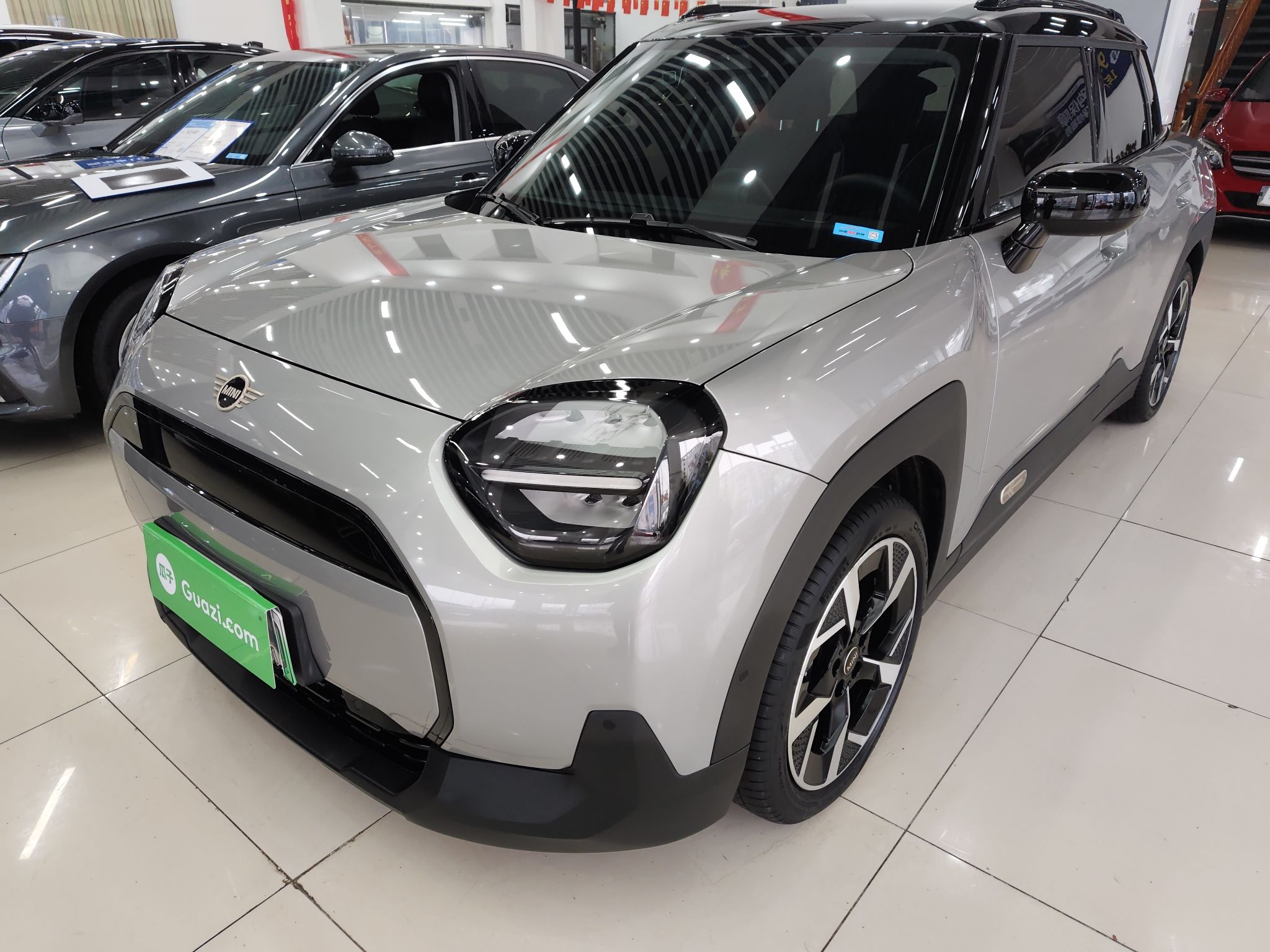 Parte inferior delantera