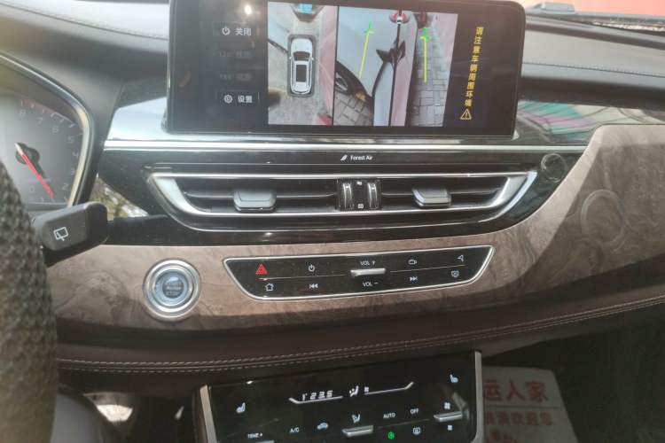 Used CHANGAN CS75 2018 280T Manual Yazi Trim Level China V Standard Audio And AC Panel