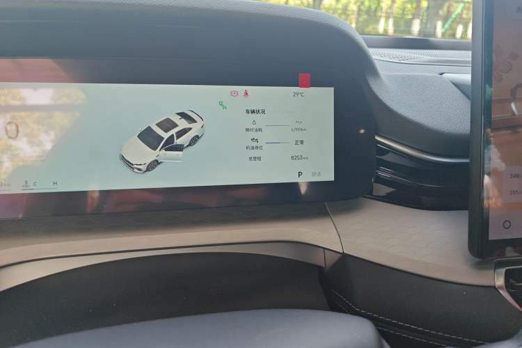 Used Geely Auto Preface 2026 Model Oriental Yao 2.0TD Xiaohan Edition
