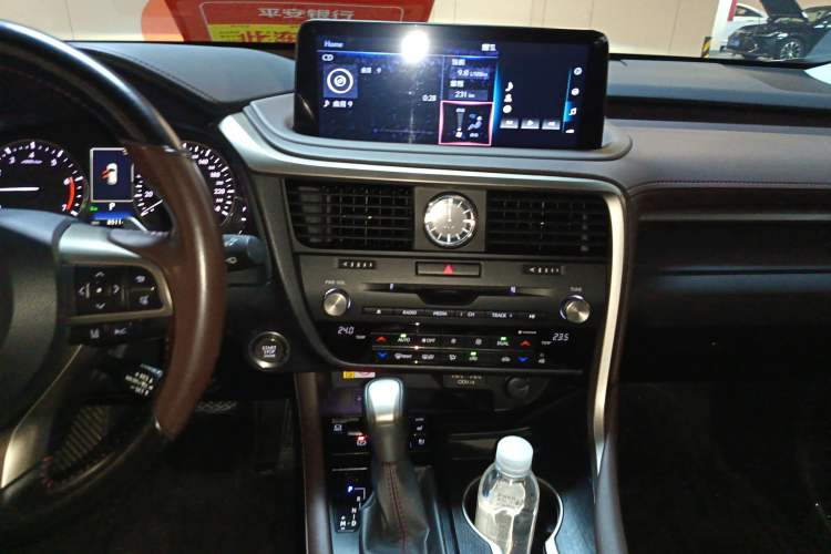 Used Lexus RX 2020 Facelifted 300 4x4 Elegant Edition