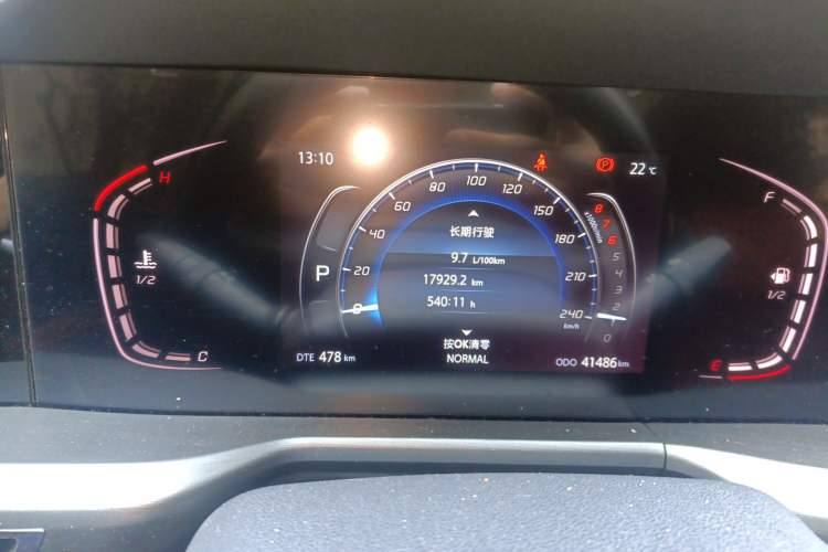 Used CHANGAN CS75 PLUS 2021 1.5T Automatic Luxury Version