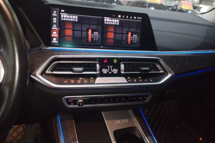 Used BMW X5 2022 Restyled xDrive 30Li Luxury Version M Sport Package
