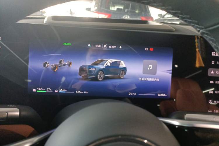 Used Hima AITO M9 2024 Range-Extended Ultra Version 52 kWh 6-Seater Model Instrument Cluster