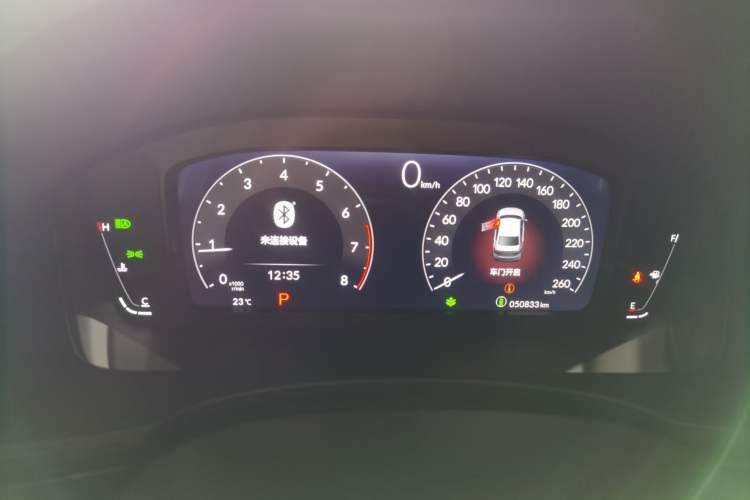 Used Honda Civic 2022 240TURBO CVT Dynamic Edition