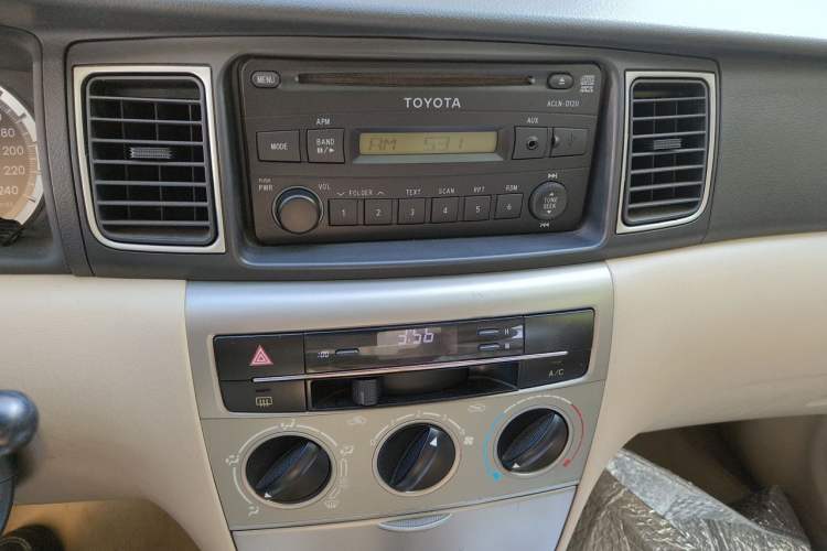 Used Toyota Corolla EX 2013 1.6L Automatic Excellence Edition
