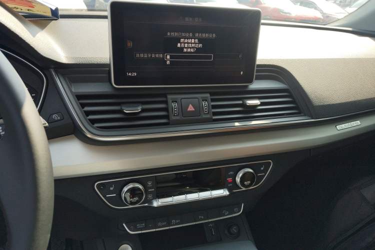 Used Audi Q5L 2020 Updated 40 TFSI Prestige Fashion Edition