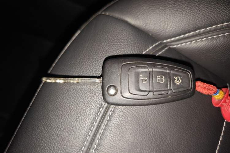 Used Ford Kuga 2017 EcoBoost 180 Two-Wheel-Drive Platinum Edition Vehicle Key