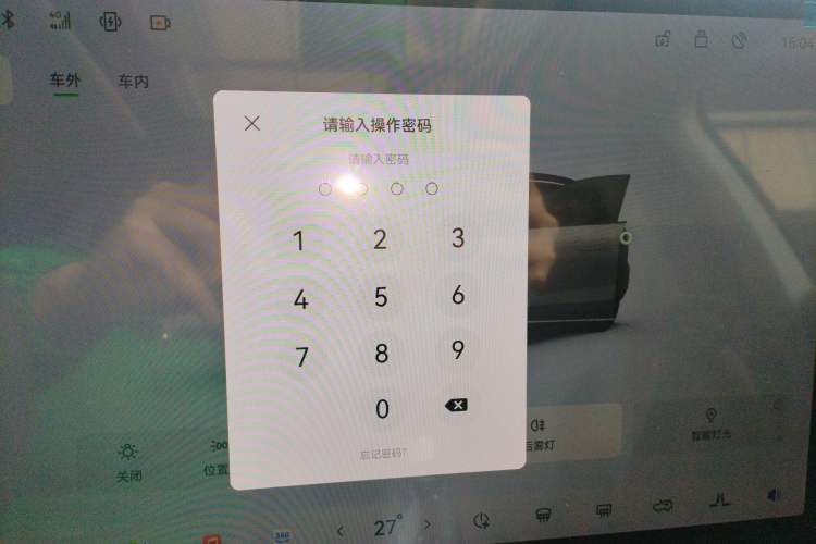 Used Leapmotor C11 2024 All-Electric 580 Luxury Edition