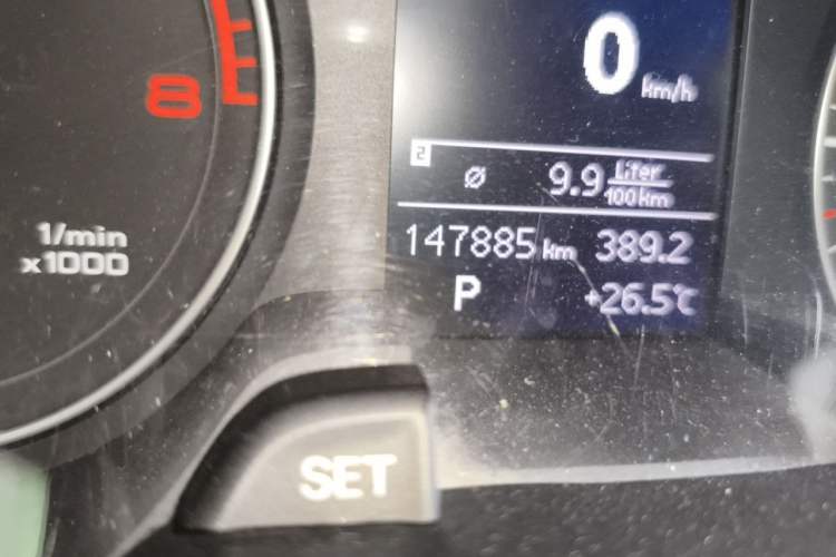 Used Audi A4L 2015 35 TFSI Automatic Standard Model
