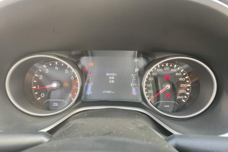 Used Jeep Compass 2017 200T Automatic Family Edition