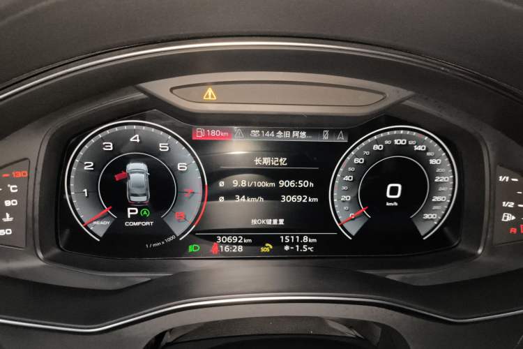 Used Audi A6L 2021 45 TFSI Prestige Dynamic Edition Instrument Cluster