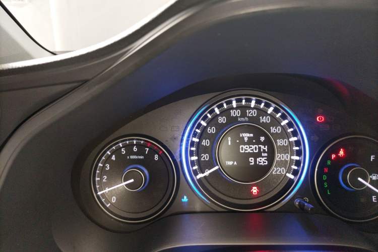 Used Honda Crider 2016 1.8L CVT Luxury Edition
