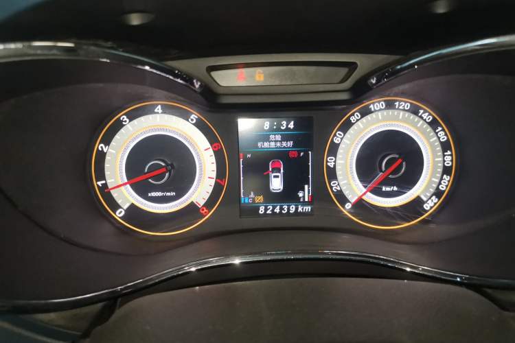 Used Leopaard CS9 2017 1.5L Manual Fashion Model
