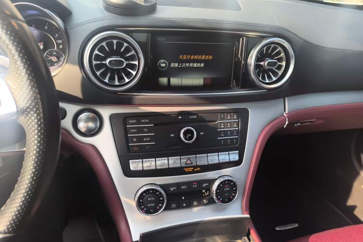 Used Mercedes-Benz SL-Class 2017 SL 400