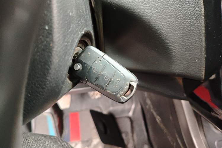 Used Haima S5 2015 1.6L Manual Comfort Model Vehicle Key