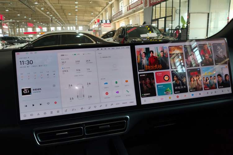 Used Li Auto L8 2023 Pro Model Audio And AC Panel