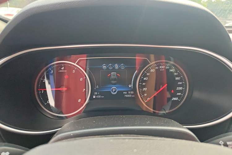 Used Hongqi H5 2020 1.5T DCT Flagship Edition Instrument Cluster