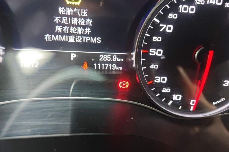 Used Audi A6L 2018 30th Anniversary Edition 35 TFSI Fashion Model
