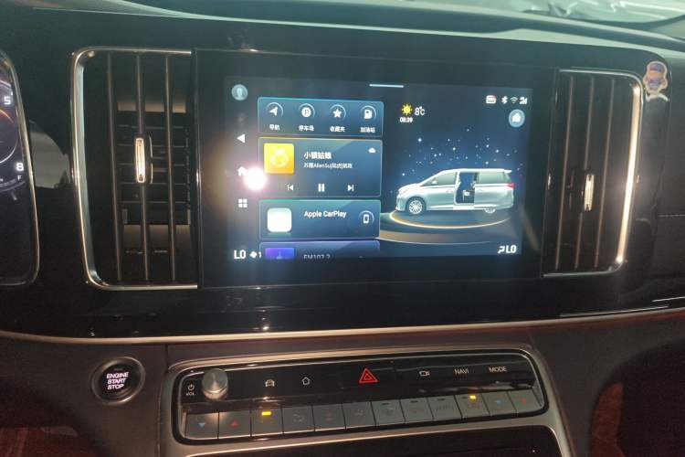 Used GAC Trumpchi M8 2023 Lingxiu Series 390T Prestige Edition