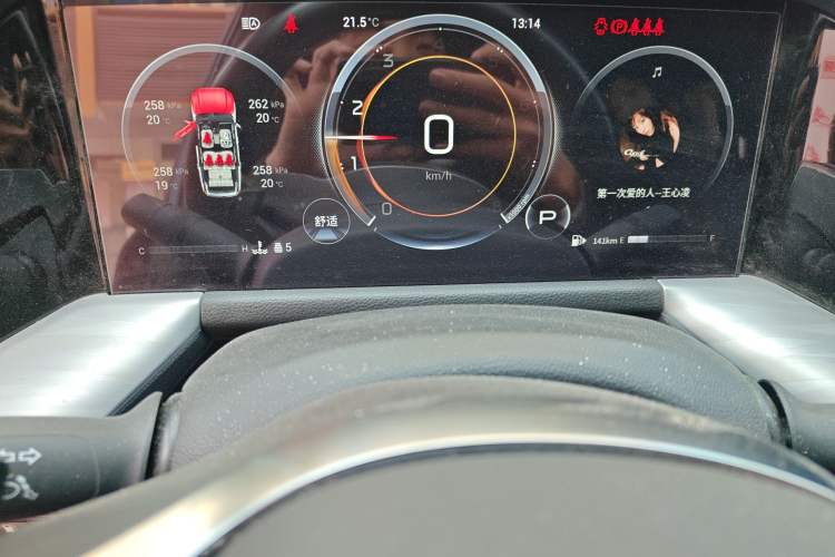 Used GAC Trumpchi GS8 2022 Linghang Series 2.0 TGDI Two-Wheel-Drive Luxury Smart Connectivity Version (7 Seats)