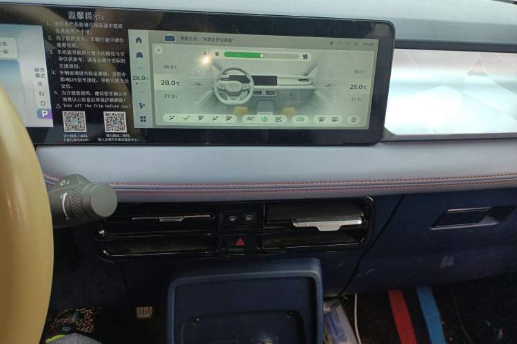 Used Geometry E Firefly 2022 401KM Lightning Tiger 4-Seater