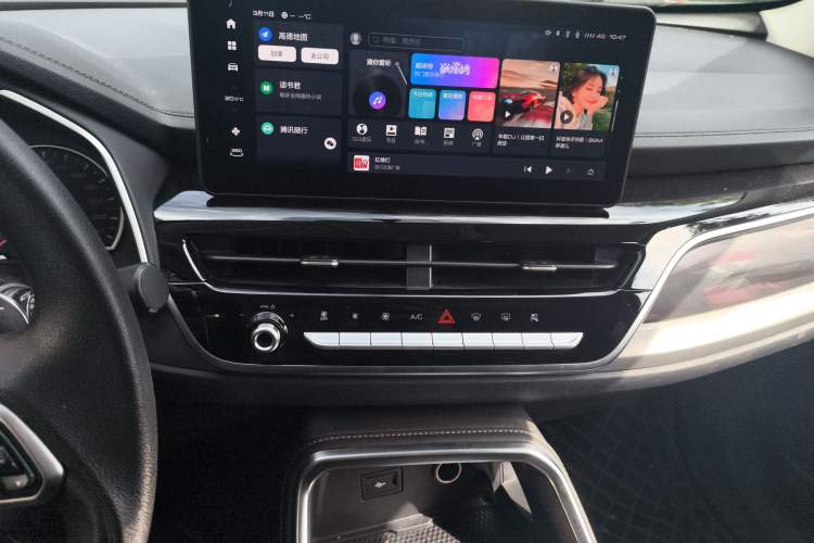 Used Haval H6 2023 National Trend Edition 1.5T Automatic Urban Version