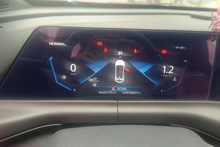 Used CHANGAN UNI-T 2020 1.5T Flagship Version
