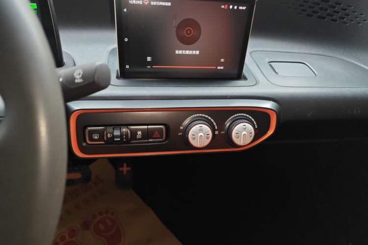 Used Baojun E100 2019 250KM Smart Enjoyment Version
