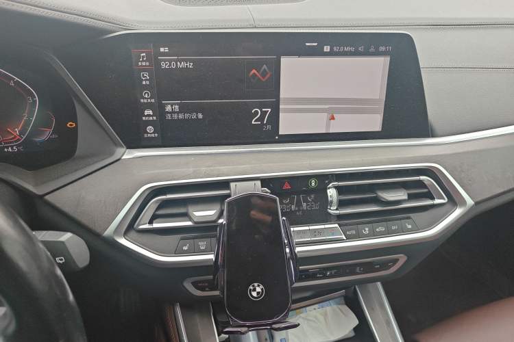 Used BMW X5 2019 xDrive30i X Design Package