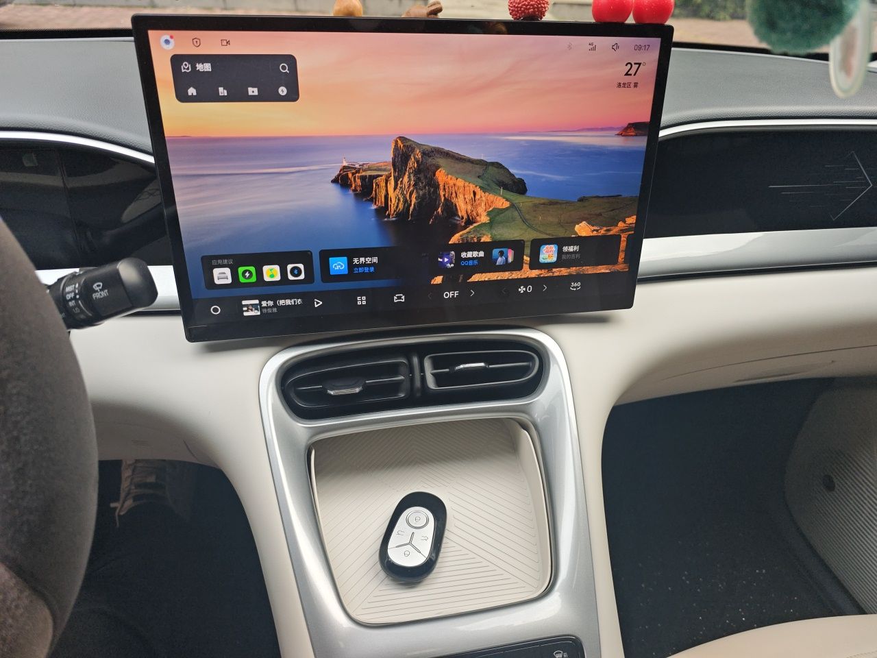Geely Galaxy Geome 2026 Model 310km Dream Edition — снимка 13