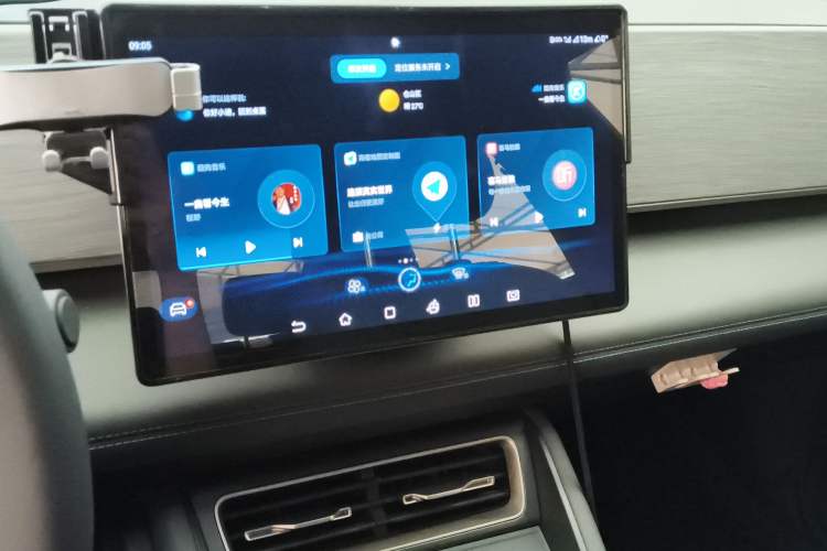 Used BYD Qin L 2024 DM-i 120KM Beyond Model Audio And AC Panel