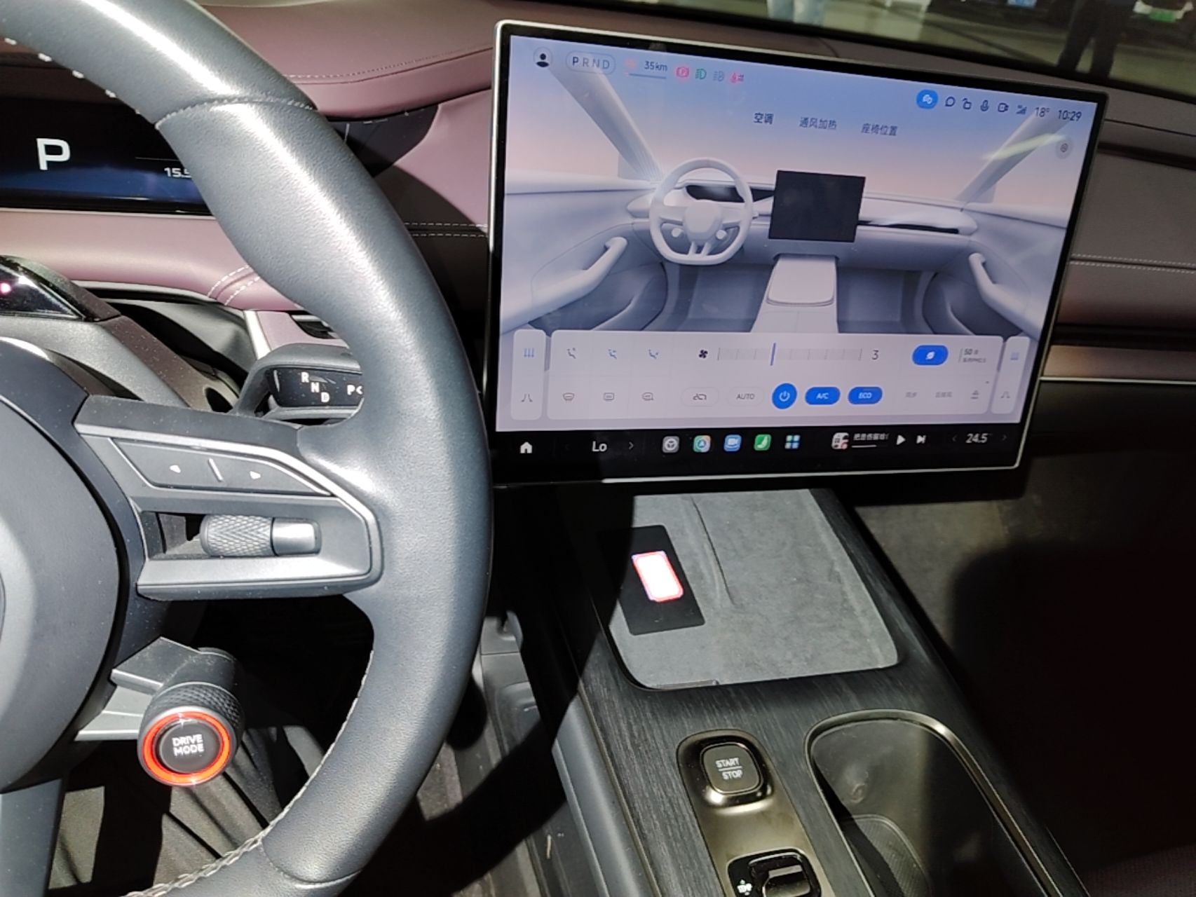 Xiaomi Auto SU7 2024 Rear-Drive Long-Range Intelligent Driving Version — снимка 15