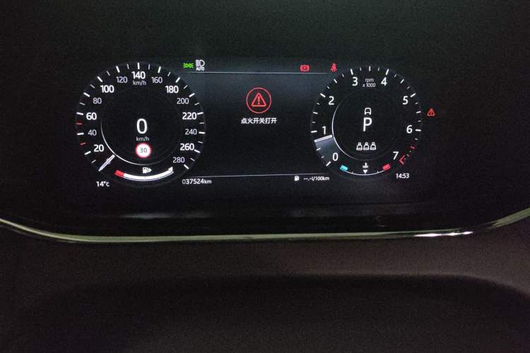 Used Land Rover Range Evoque 2021 Range Rover Velar L 249PS R-Dynamic First Edition
