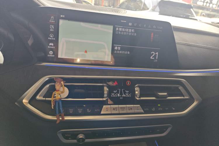 Used BMW X5 2022 Restyled xDrive 30Li M Sport Package
