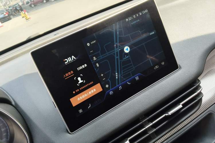 Used Hongqi E-QM5 2021 Charging Didi Edition
