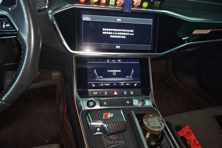 Used Audi A6L 2022 45 TFSI quattro Prestige Dynamic Edition