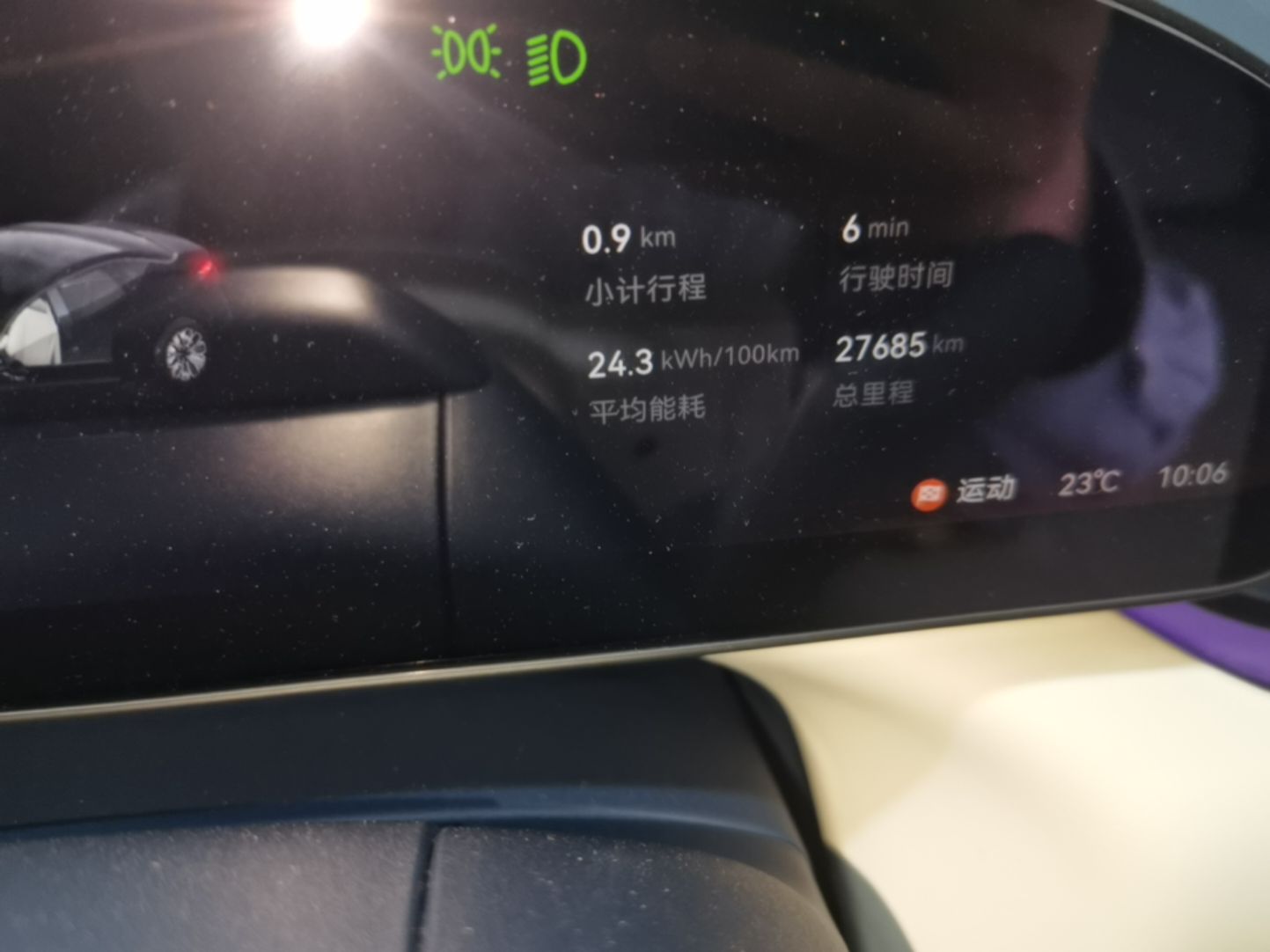 Zeekr 007 2025 Long-Range All-Wheel-Drive Intelligent Driving Version 100 kWh — снимка 14
