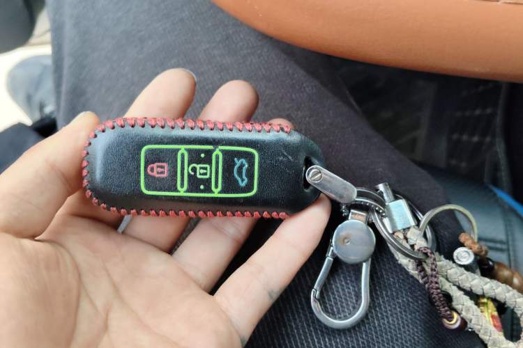 Used Baojun 510 2017 1.5L Automatic Luxury Model Vehicle Key