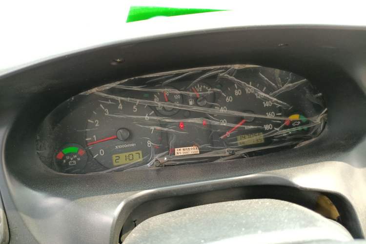 Used JAC Group Refine 2011 2.0L Shuttle Gasoline Comfort Edition HFC4GA3