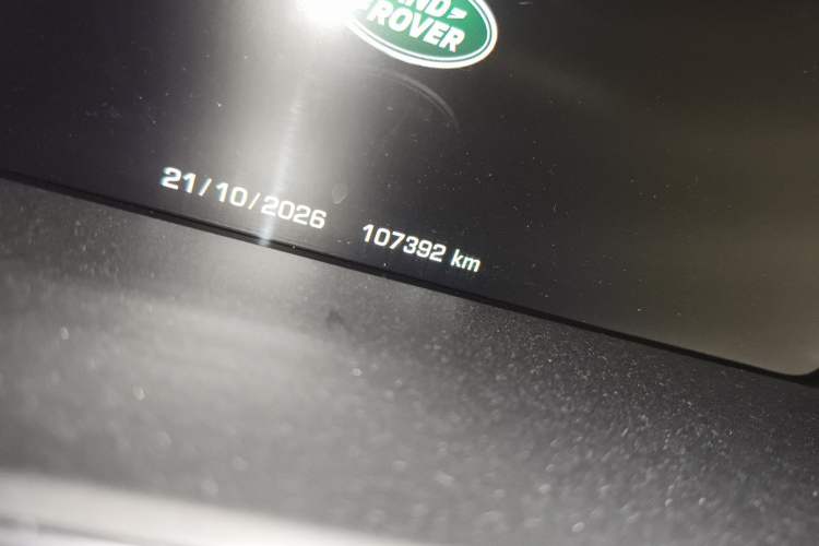 Used Land Rover Range 
