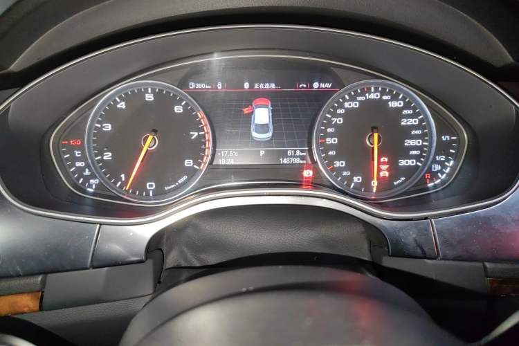 Used Audi A7 2012 3.0TFSI quattro Luxury Edition
