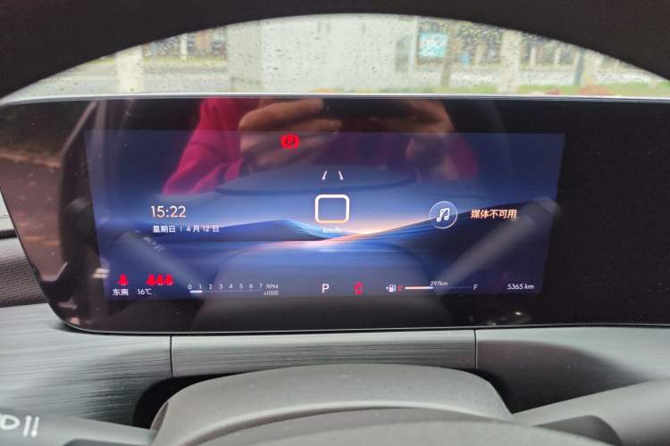 Used Buick Verano 2023 Pro Enjoyment Edition Instrument Cluster